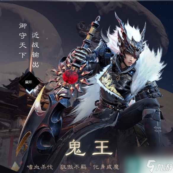 诛仙sf各vip等级价格是多少