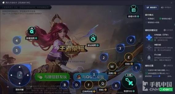诛仙sf风铃琉璃怎么用